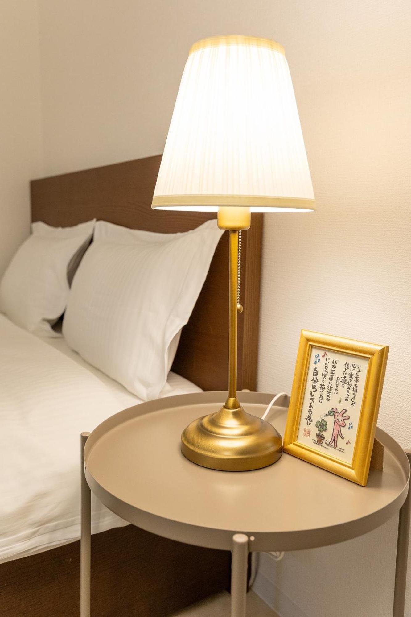 Appartement Ukiyo Namba - Vacation 16357